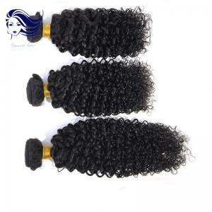 China 18 Curly Virgin Hair Extensions Unprocessed Virgin Hair Bundles supplier