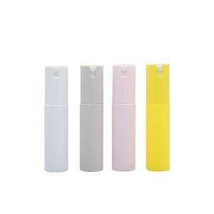 Travel Moisture Nano Fine Mist Spray Bottles 30ml PP Spray Pump Bottle For Skincare