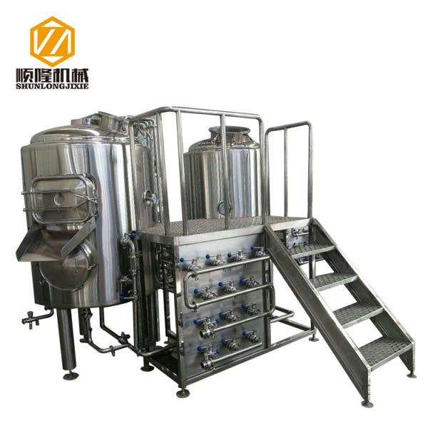 Stainless Steel Brewing Systems , Beer Making Equipment CE CCC Certified