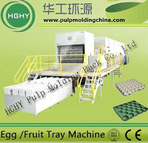 China waste paper pulp molding egg tray machine on sale 