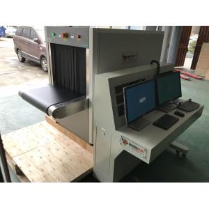 China Duel View Cabin Baggage Screening CBS X Ray Security Systems In Customs / Airport / Seaport wholesale