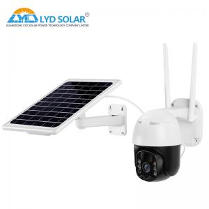 China 4mm 4G CCTV Solar Camera With SIM Card 1080P Built-In Mic/Speaker supplier