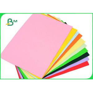 180g Colour Bristol Card Paper For Gift Wrapping Good Folding 64 × 90cm