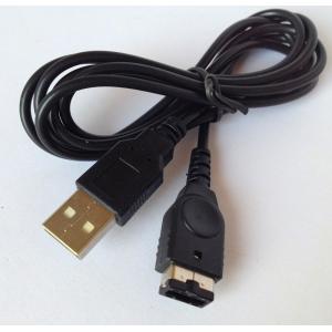 Lenght 1.2M black USB Data Charging Cable , GBA SP Charge Cable