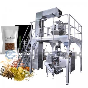 China Multi Function Pouch Packing Machine Automatic Product Bag Filling Machine supplier