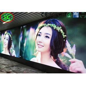 China High Definition P31.25 LED Video Screen DIP346 Advertising Led Billboard AC110 / 220V supplier