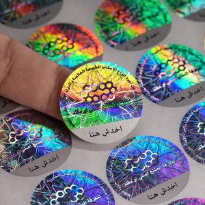 3D Holographic Label Printer Anti Counterfeit Custom Make Sticker