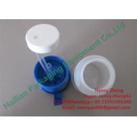 China Durable Plastic Return Teat Dip Cup With Blue Color Cover , Single-Top Molding on sale