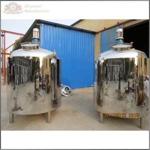 China 2000L micro beer equipment for sale with CE/ISO certificated supplier