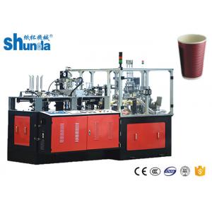 China Double Wall Paper Cup Machine,China ripple double wall paper cup sleeving machine 6 to 22oz supplier