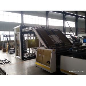 China High Precision Laminating Machine for Corrugated Cardboard and Paper in Printing Shops wholesale