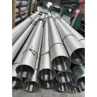 China TP304L 316L Seamless Stainless Steel Tubes 6-24m Length ASTM A269 Standard on sale