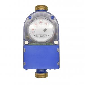 China Integrated Design Water Flow Meter Non Contact IC Card Prepaid  LXSZ-P100 supplier