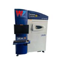 China Automated Pcb Assembly X Ray Inspection Xray Machine on sale