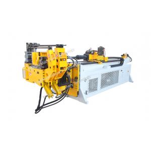 China Hydraulic CNC Tube Bending Machine For Stainless Steel Tube Stable Performance supplier
