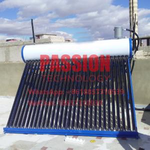 China 300L Glass Tube Solar Water Heater Low Pressure Solar Thermal Heater 8L Top Tank wholesale
