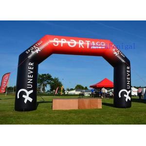China Outdoor Advertising Inflatable Arch Start Finish Line PVC Tarpaulin  For Event supplier