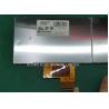 China 5.0 inch Original LG LB050WQ3-TD02 Resolution 480x272 RGB 45Pin Industrial LCD Displayr wholesale