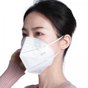 China Anti Virus Disposable KN95 Mask FFP2 NR EUA Respirators Non Woven Dust Mask wholesale