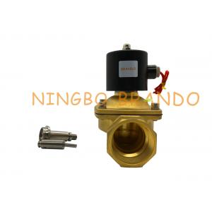 AC 220V DC 24VG 2" Inch DN50 2/2 Way Direct Operated UW-50 2W500-50 Brass Solenoid Water Valve