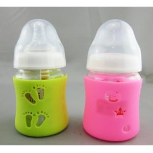 China Heat Resistant Footprint Stars Design Silicone Feeding Bottle Cover Silicone Cup Lid For Glass Accessories supplier