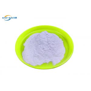 PA Hot Melt Adhesive Powder Fabric Heat Transfer Glue Powder