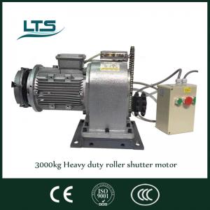 China 3000kg Heavy Duty Roller Door Motors 380V 1500W For Shopping Malls supplier