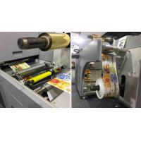 China Digital Printing Enhancement Equipment Vanishing And Foil Stamping For Post Processing on sale