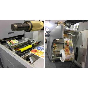 China Digital Printing Enhancement Equipment Vanishing And Foil Stamping For Post Processing supplier