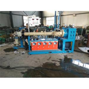 China Industrial Silicone Extruder Machine EPDM NBR extruder machine rubber supplier