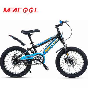 China CCC Certified Lightweight Childrens Bike 20 Inch Kids Bike With Alloy Wheels supplier