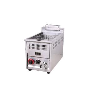 mini double gas deep fryer commercial and for home