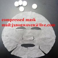China 美顔術および美のための圧縮されたマスク for sale