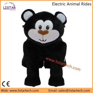 China Simulation Animal Car Ride in Amusement Park, Animal Walking Rides with High Quality supplier