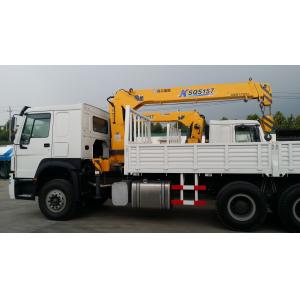 China SQ5SK3Q 5 Ton Cargo Boom Truck Crane / Xcmg Truck Mounted Crane supplier