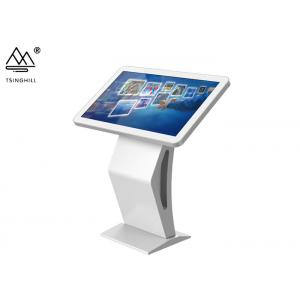 55'' Horizontal Touch Screen Kiosk Interactive Wayfinding Signage