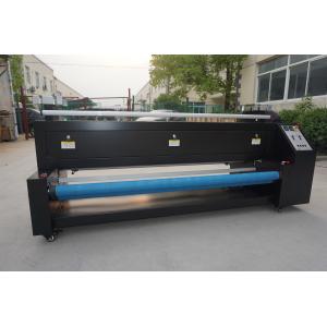 China Heat Fixation Unit Direct Print Sublimation Heater For Polyester And Cotton & Mixed Fabric supplier