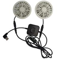 China Japanese Brushless Motor Air Conditioning Vest Fan Small Two Fans In One Lightweight on sale