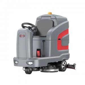 YZ-X7 Cleaning Equipment Machines Industrial Electric Tile Cleaning Machine 600W