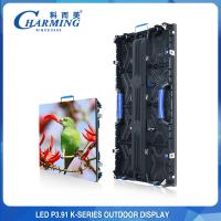 China Rental P3.91 LED Screen Digital For Disco Party Club Bar Dj Show Stage Lighting on sale