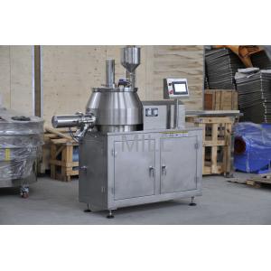 High Shear Mixer Granulator / Powder Mixing Equipment For Instant Coffee