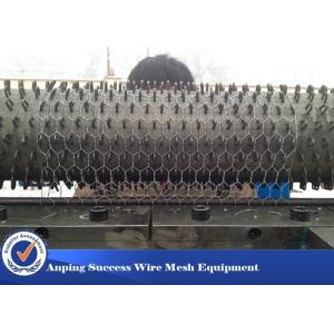 Small Hole Chicken Mesh Of The Hexagonal Wire Netting Machine 1 - 1/2 Inch