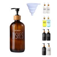 China 500ml Amber Glass Shampoo Bottle Eco-Friendly With Black Lotion Pump on sale