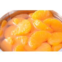 China Wholesale Canned Mandarin Orange Segments For Baking Cake on sale