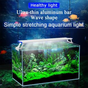 China BK-AL17-60(48) Newly upgraded 5730 chip long life and high brightness simple stretch aquarium light supplier