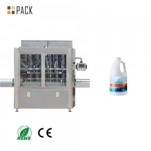 Plastic Pail Bucket 5l 10l Automatic Grease Filling Machine Packing