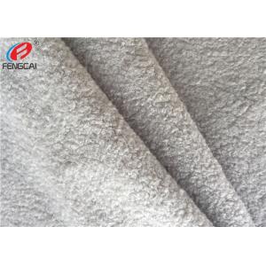 China Multi Colour Polyester Tricot Knit Fabric 50D Warp Knitted Bright Velvet Fabric For Pillow supplier