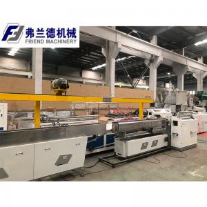 China ISO9001 8kg/H PLA 3D Printer Filament Extruder Manufacturing Machine supplier