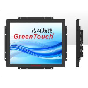China 15 Inch All In One LCD Open Frame Touch Monitor 450 / 1 Contrast Ratio supplier