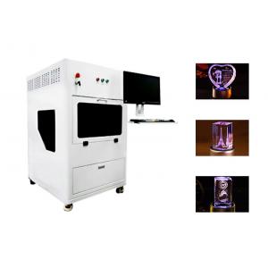 China White 3D Crystal Laser Engraving Machine  For Crystal And Glass Engraving supplier